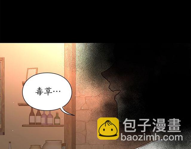 第 95 页