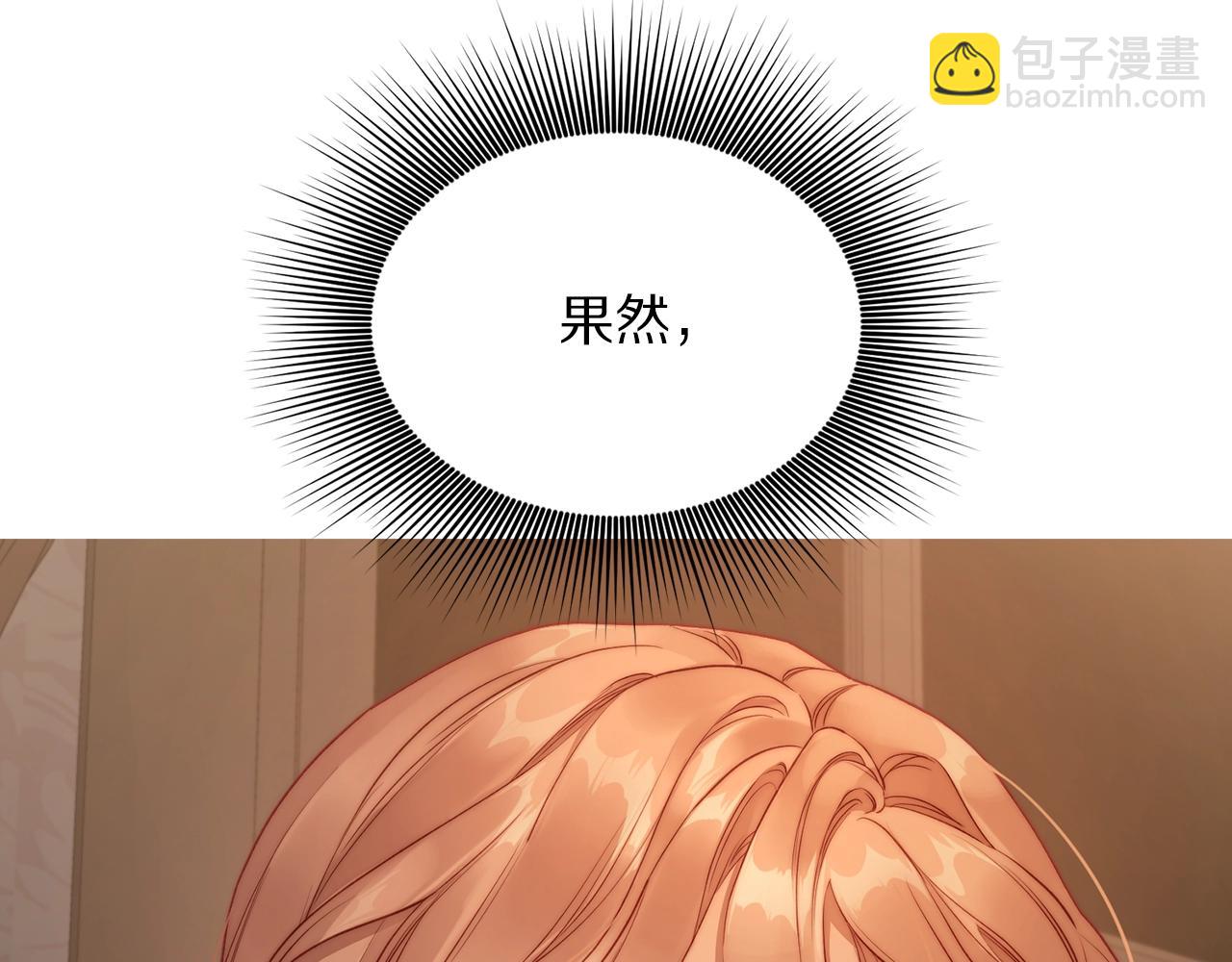 第 160 页