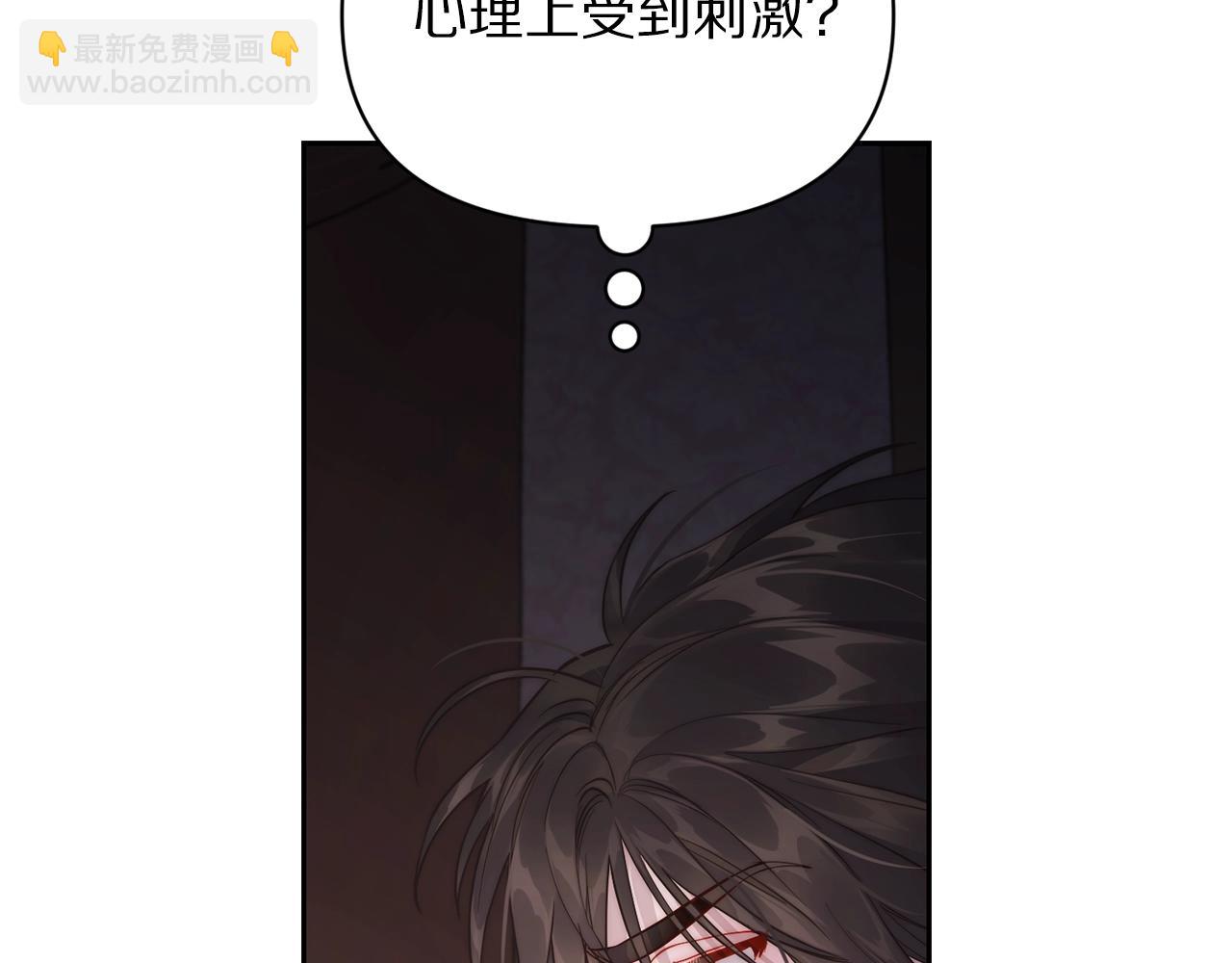 第 114 页