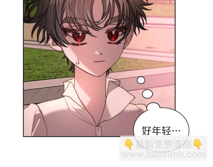 第 85 页