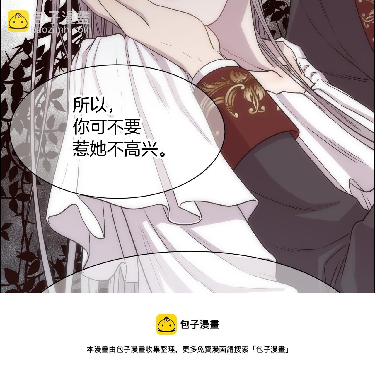 第 165 页