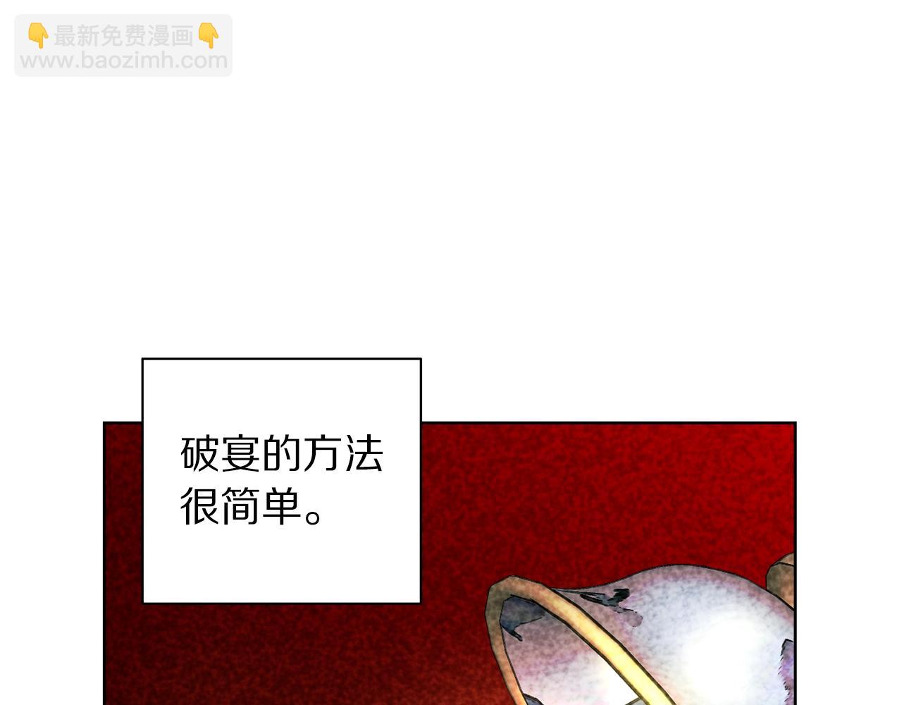 第 98 页