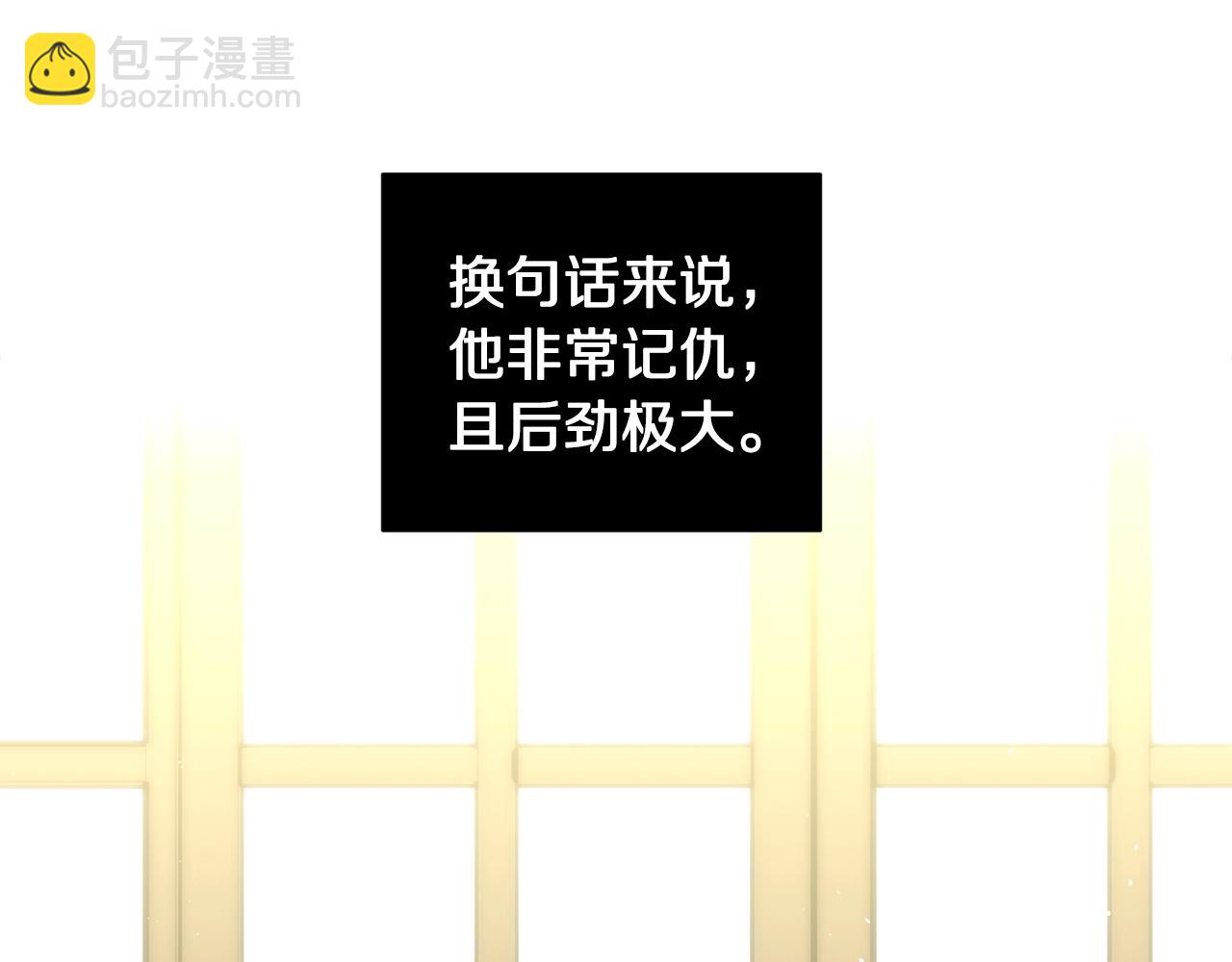 第 168 页
