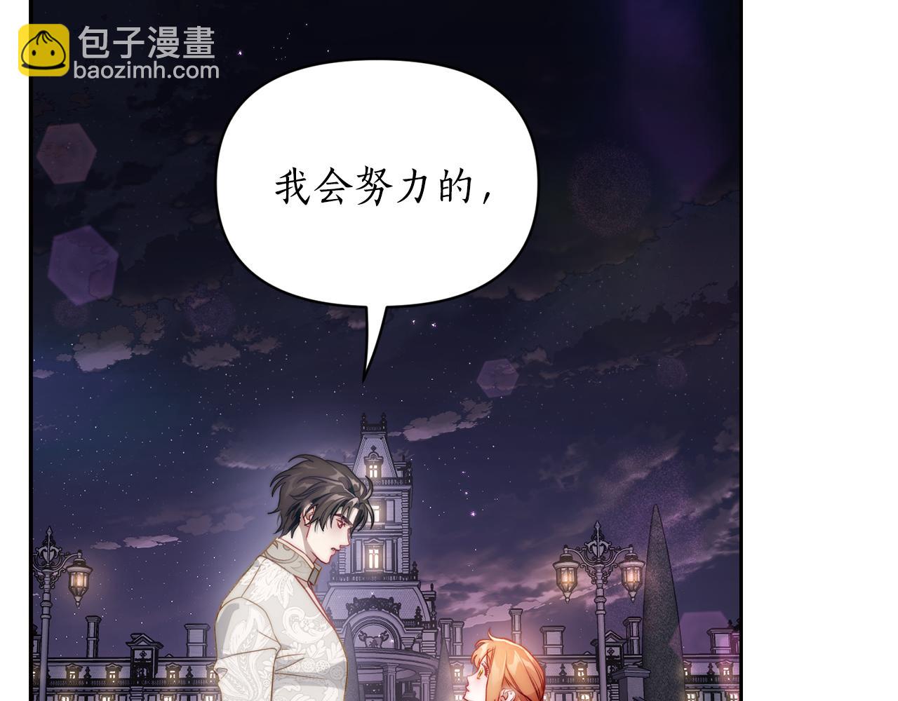 第 104 页