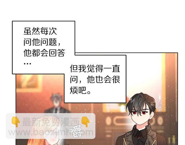 第 71 页