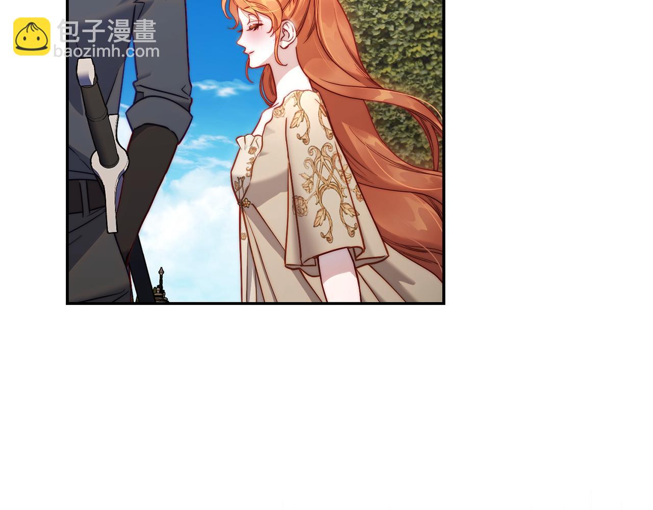 第 150 页