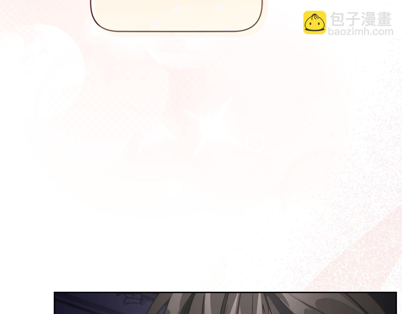 第 109 页