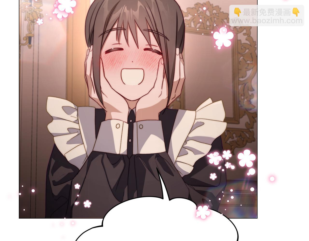 第 161 页