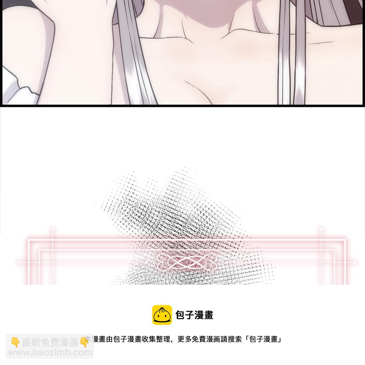 第 193 页