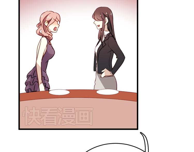第 89 页