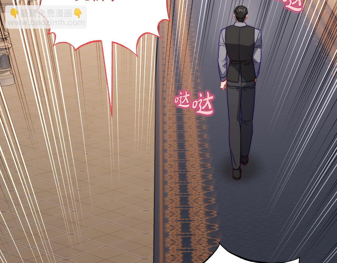 第 148 页