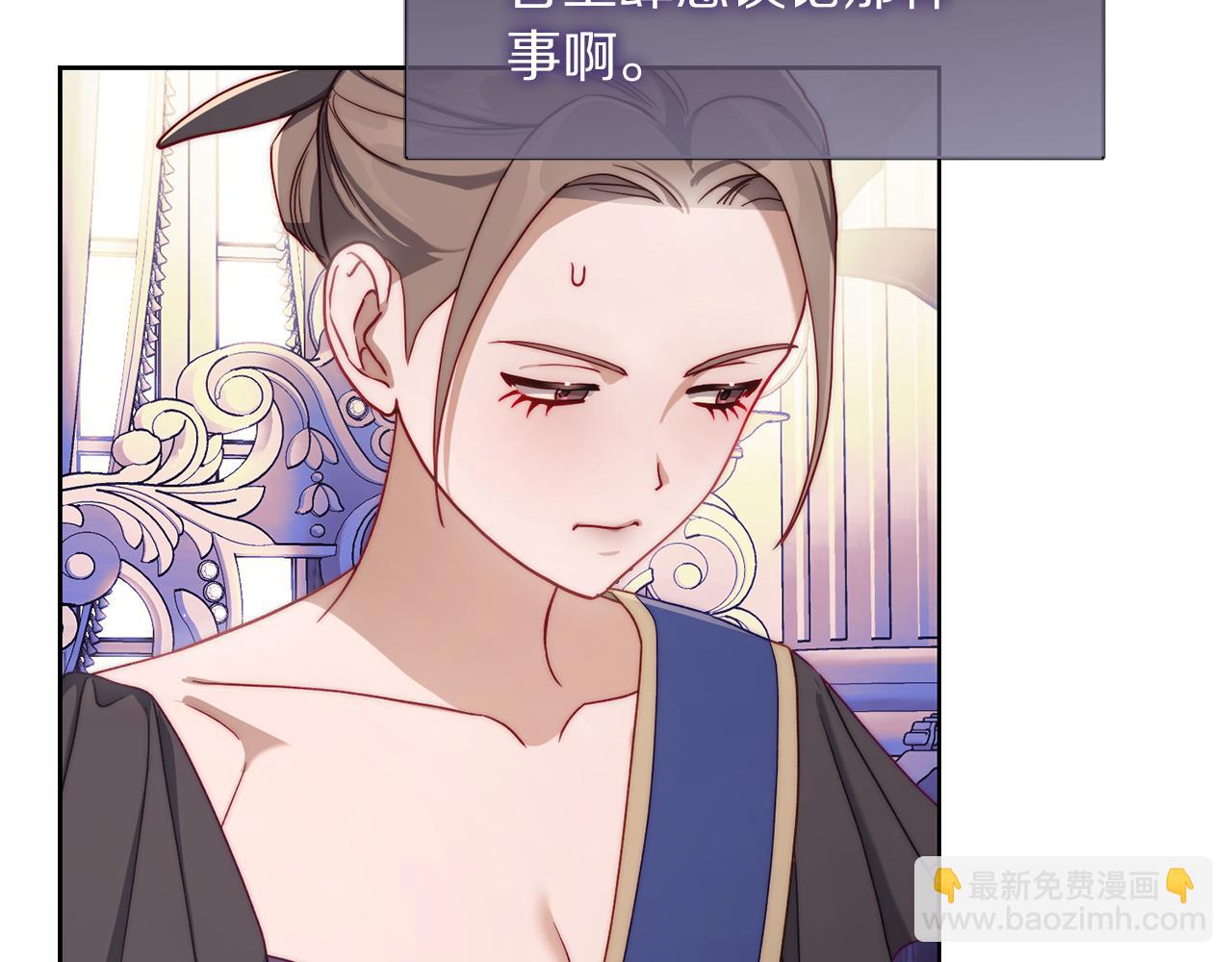 第 187 页