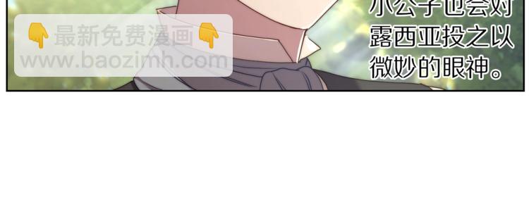 第 93 页