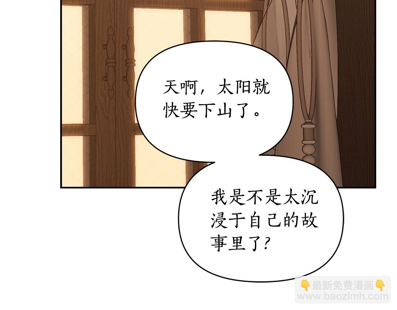 第 187 页
