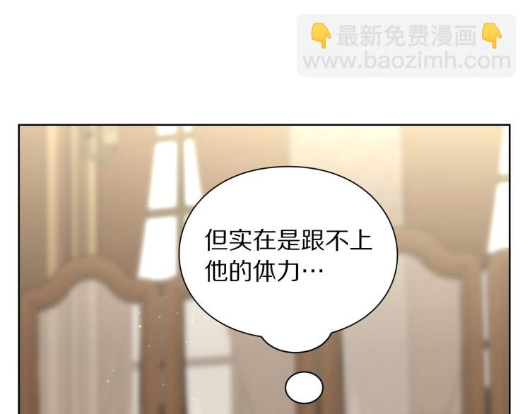 第 78 页