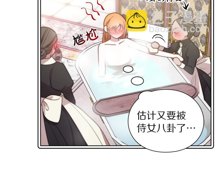 第 108 页