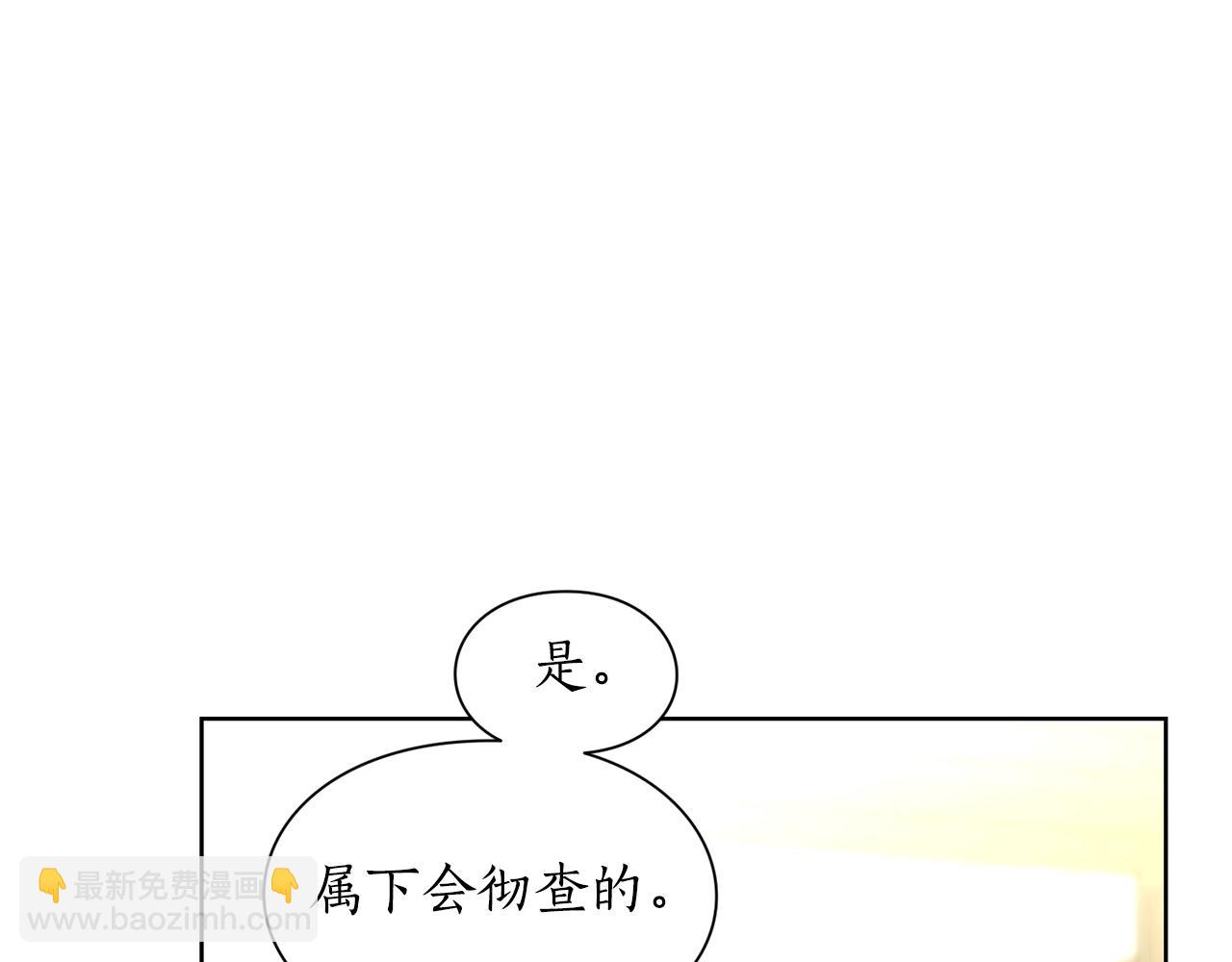 第 160 页