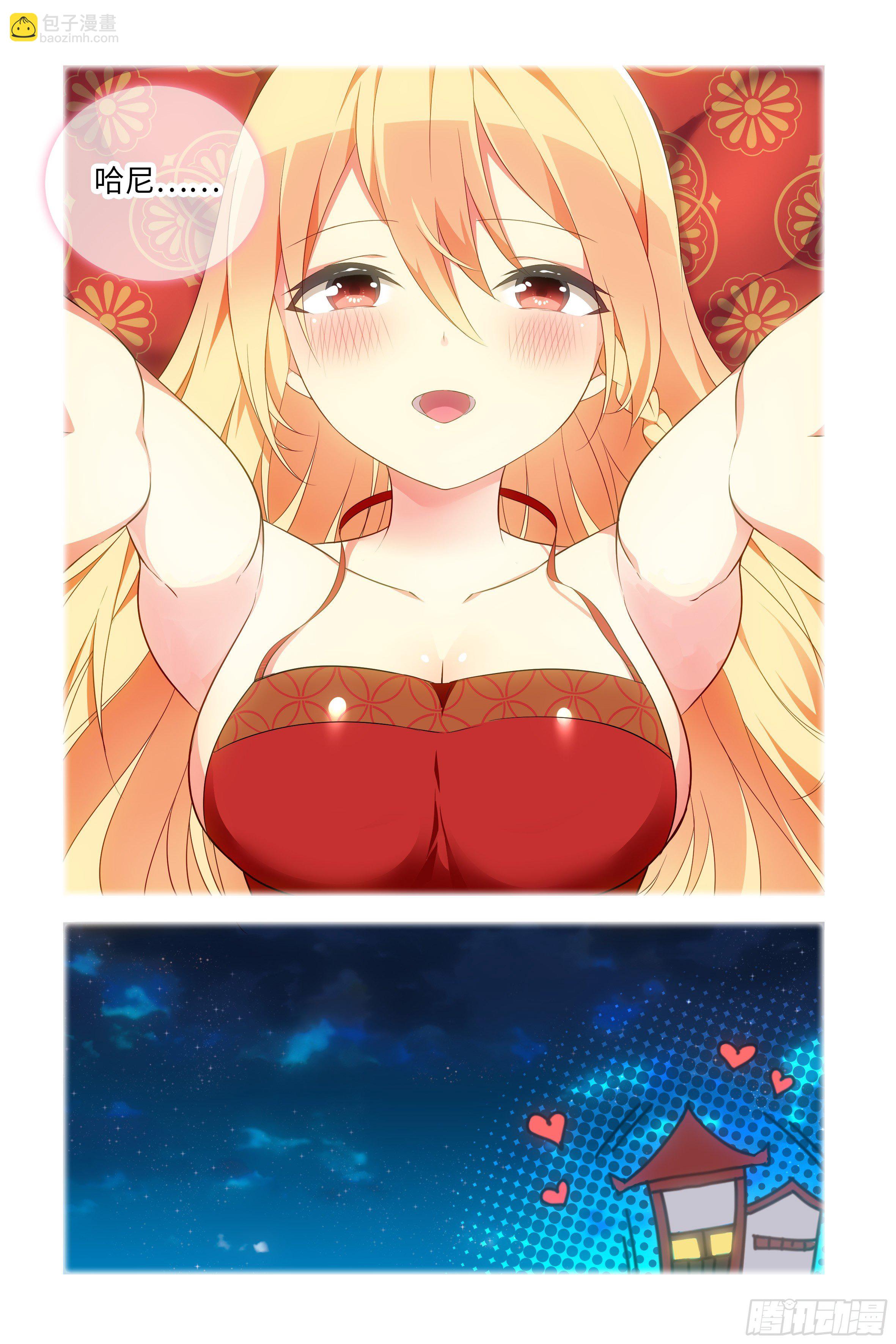 第 46 页