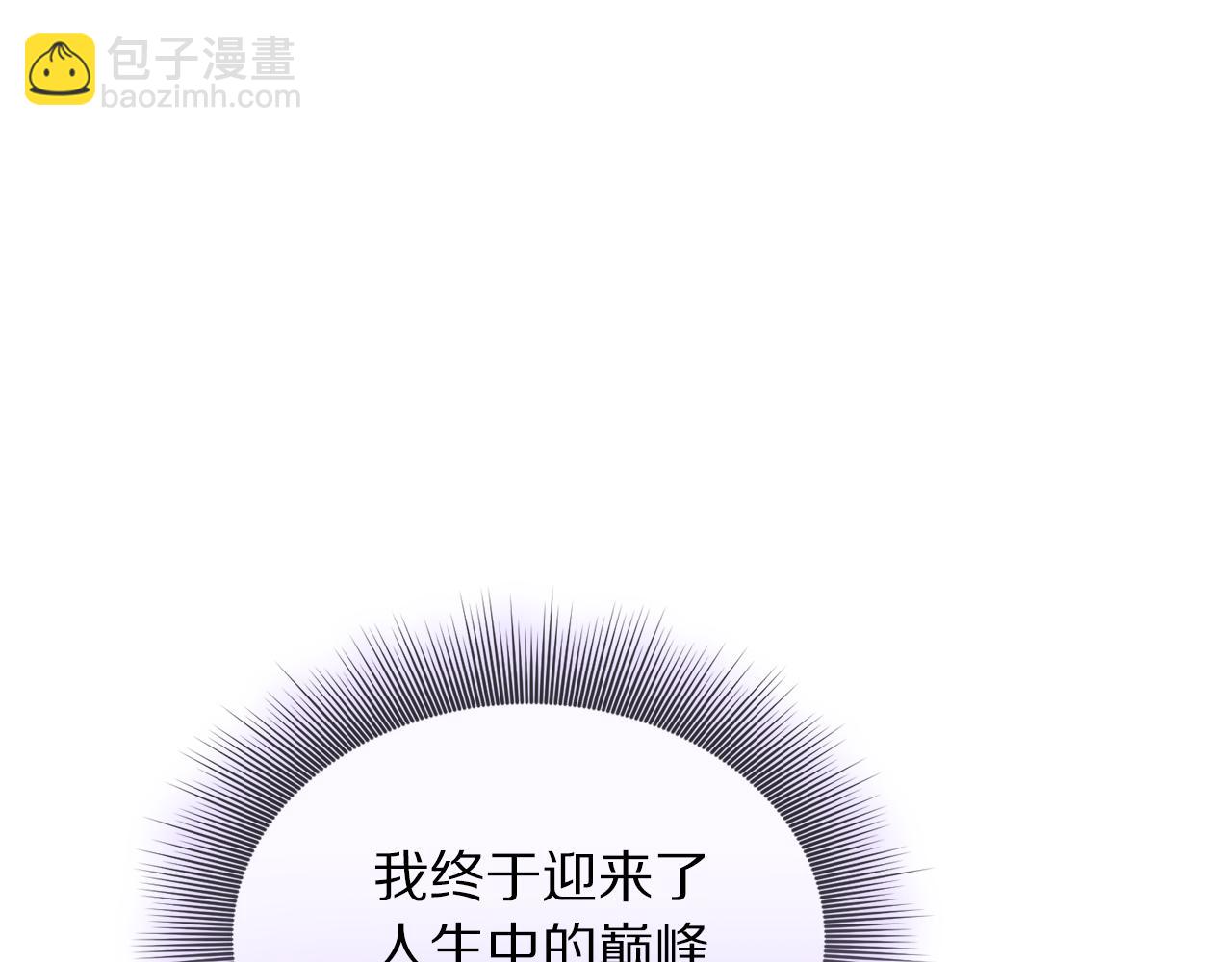 第 131 页