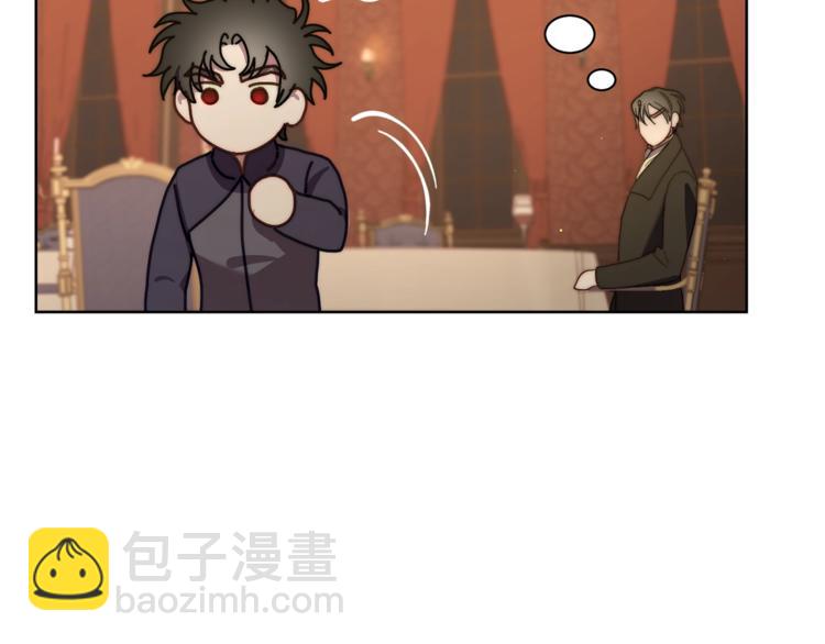 第 120 页