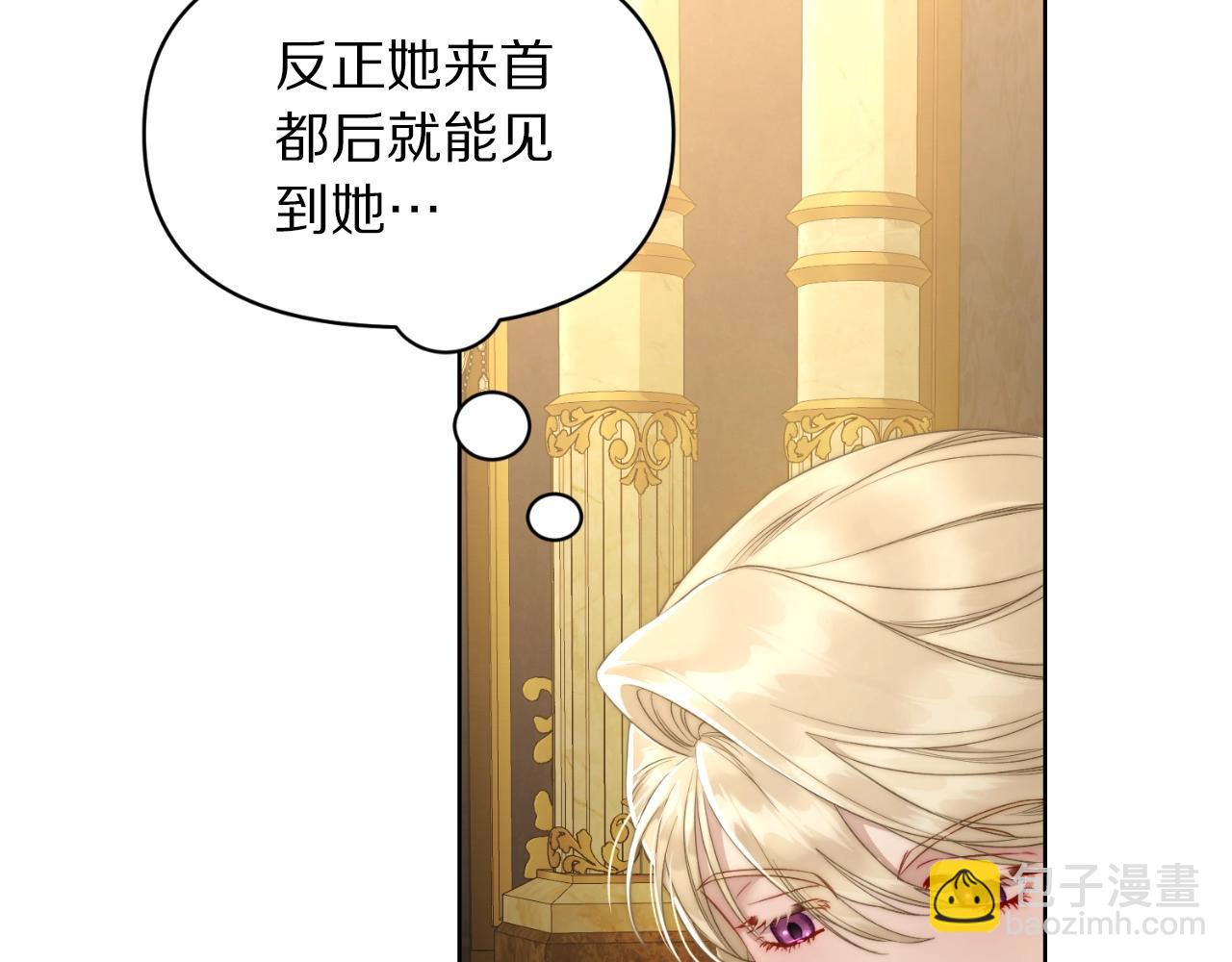 第 98 页