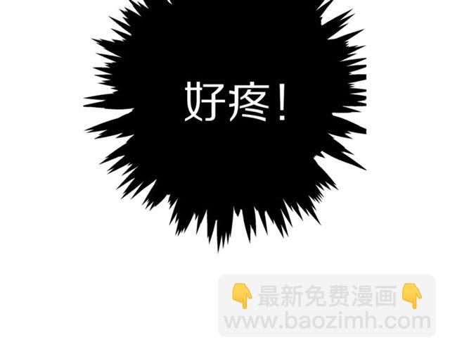 第 123 页