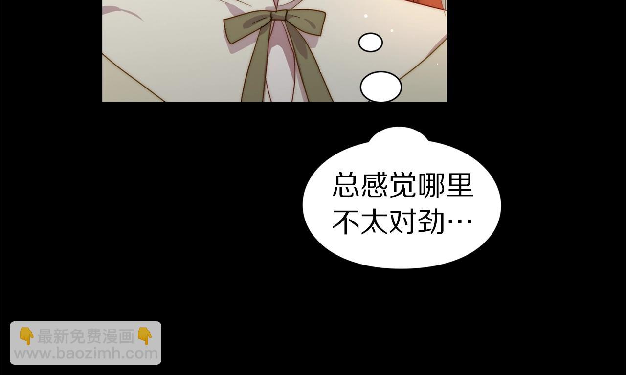 第 182 页