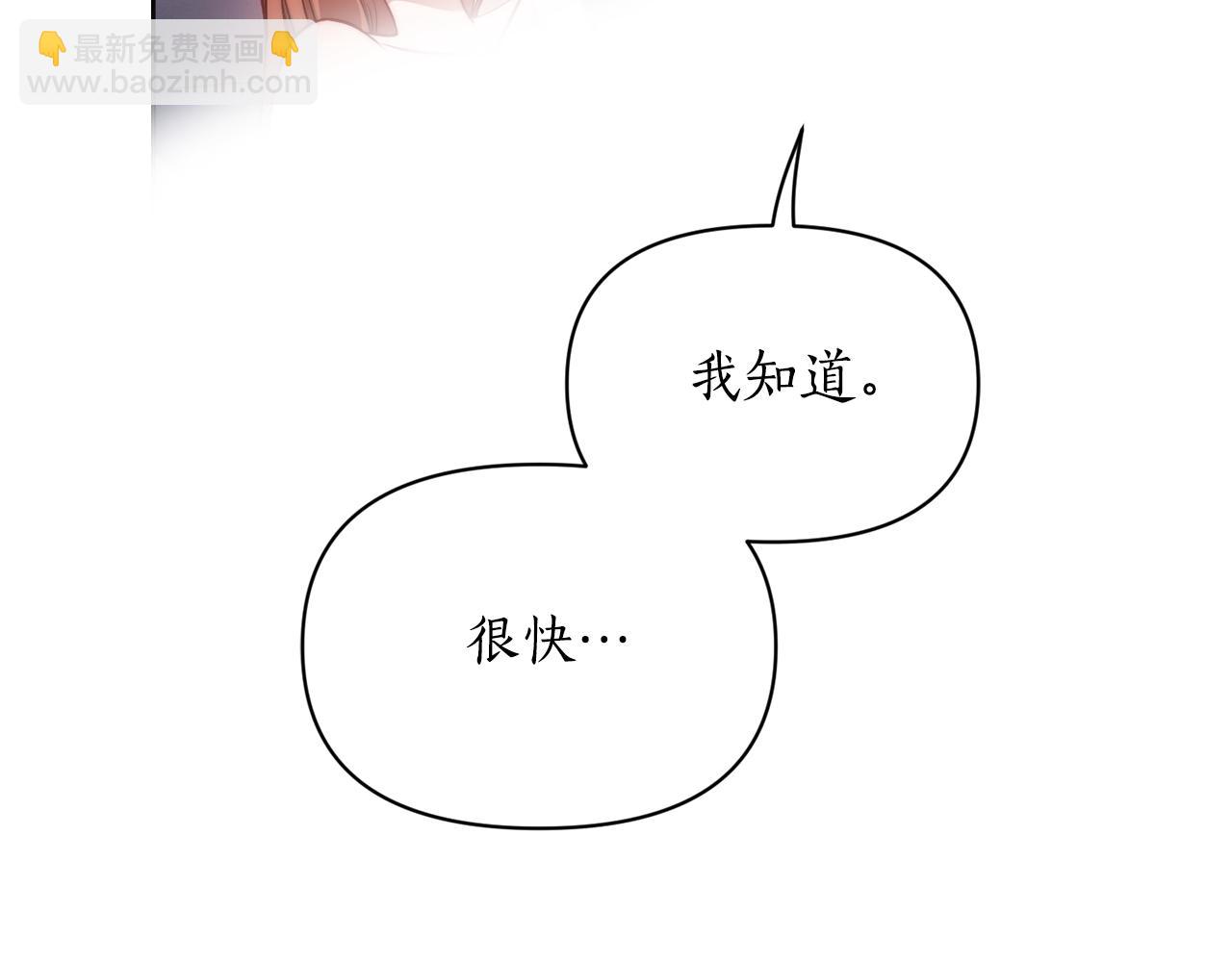 第 93 页