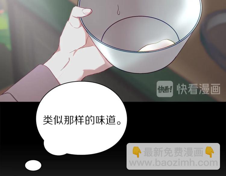 第 96 页