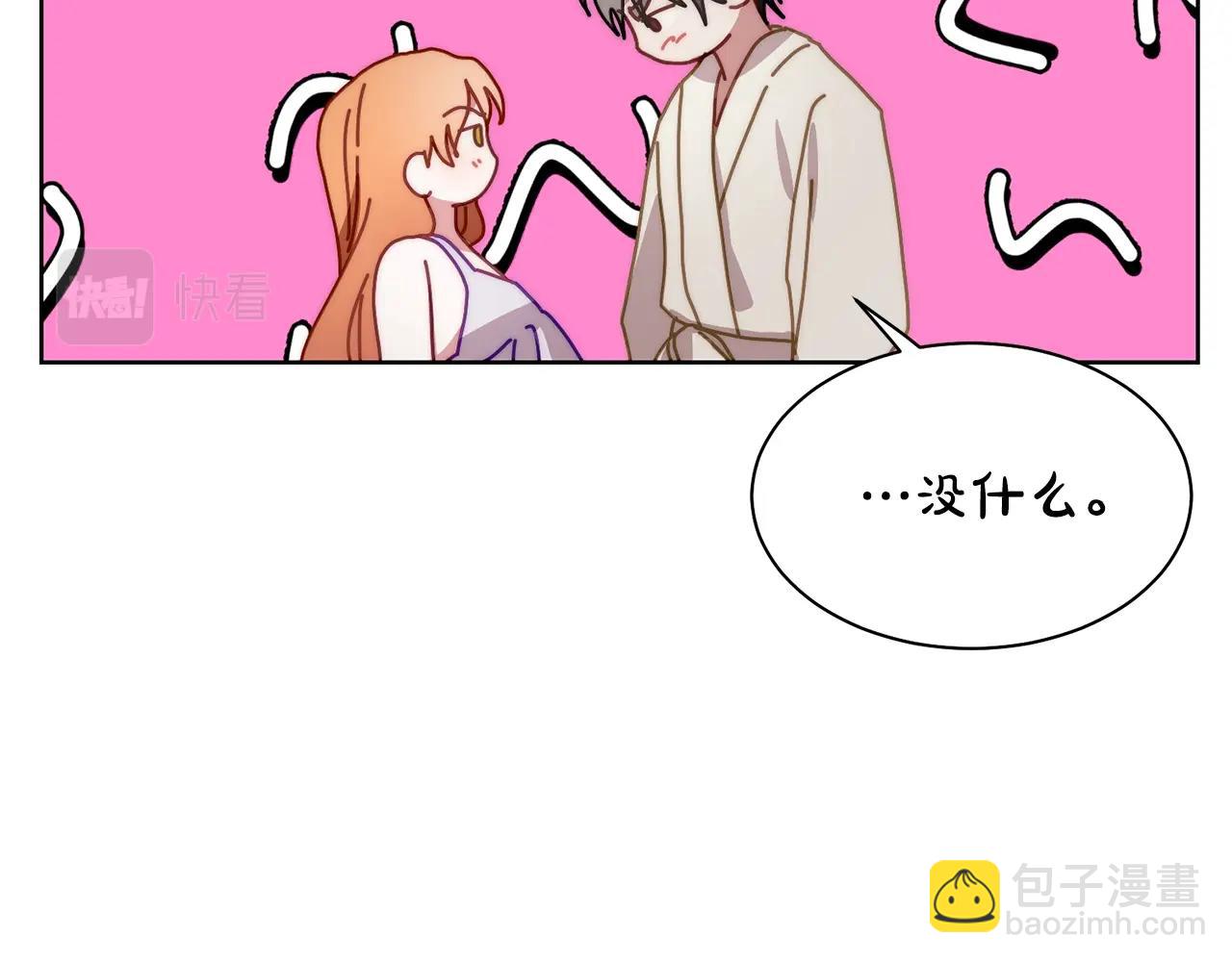 第 124 页