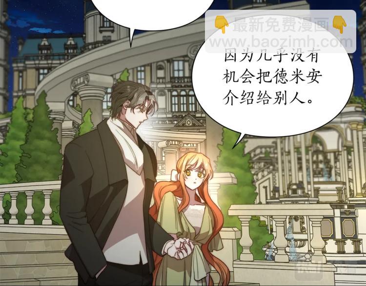 第 137 页