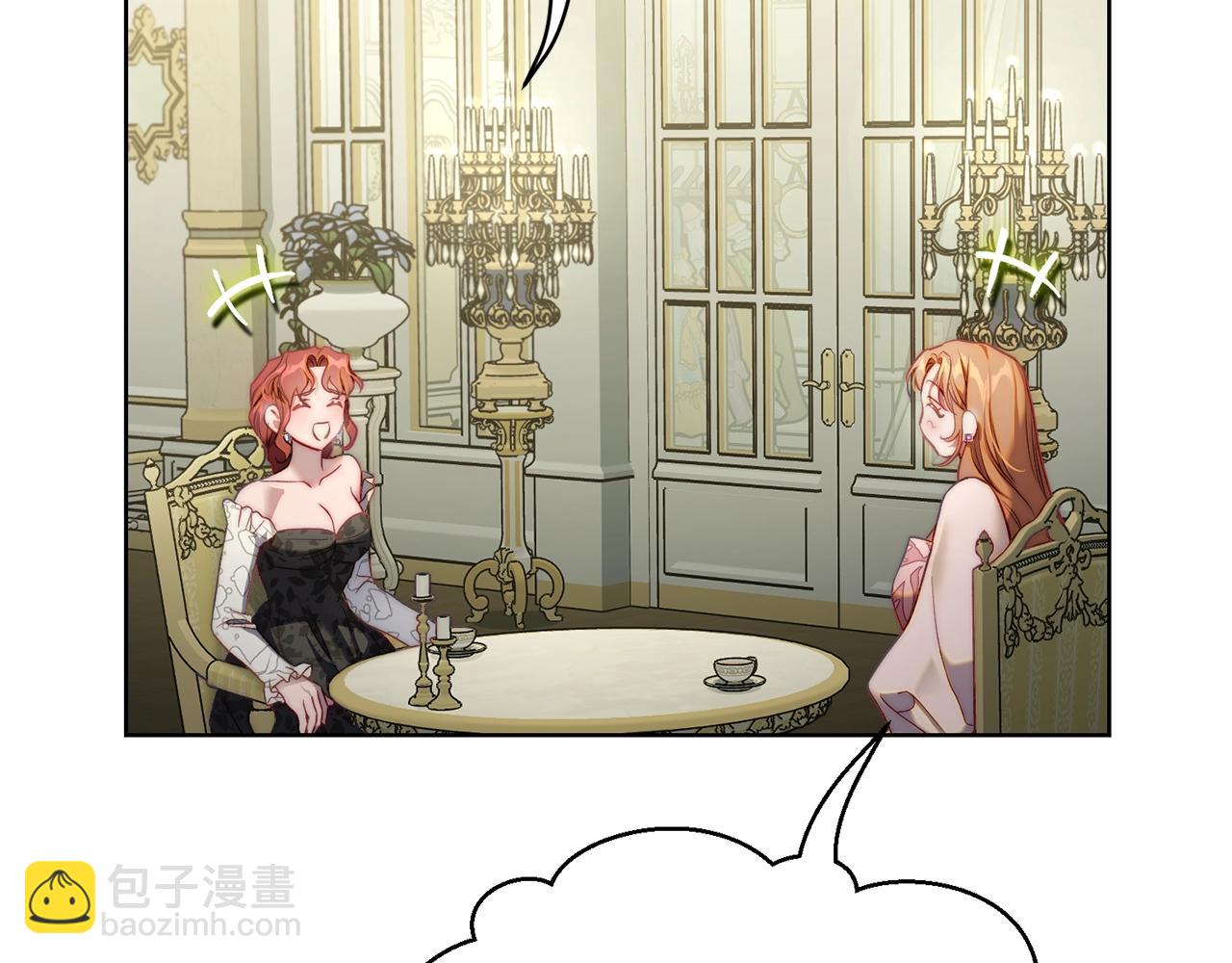 第 76 页