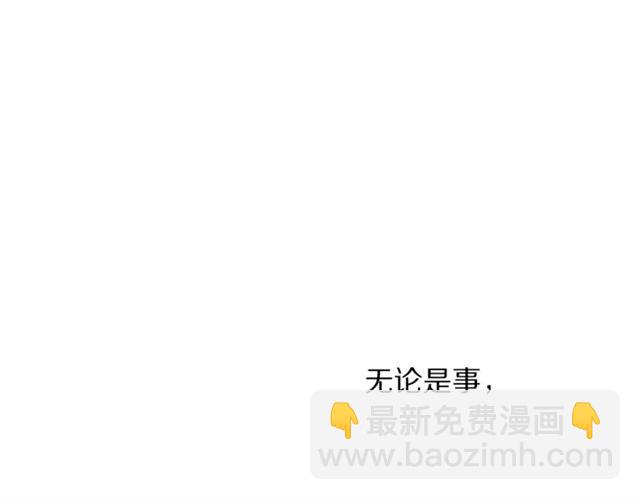 第 168 页