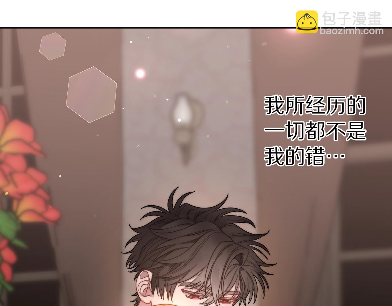 第 133 页