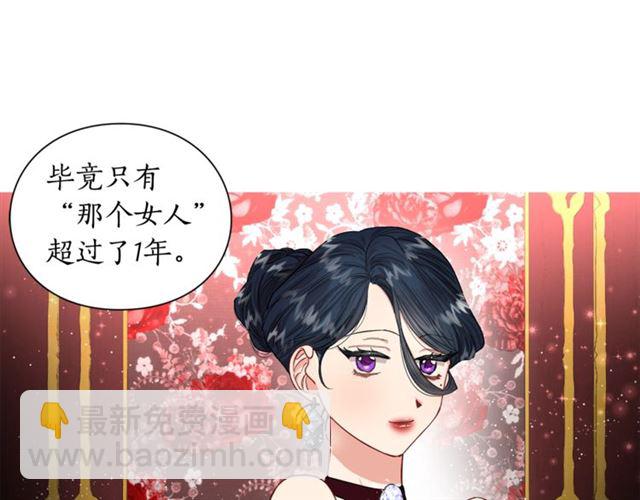 第 110 页