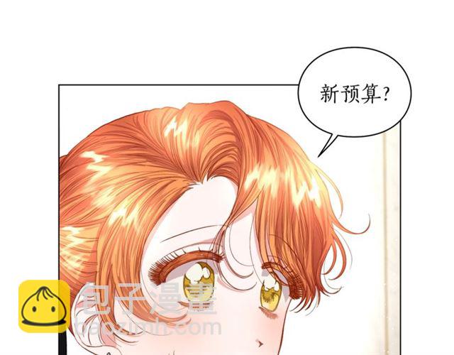第 161 页