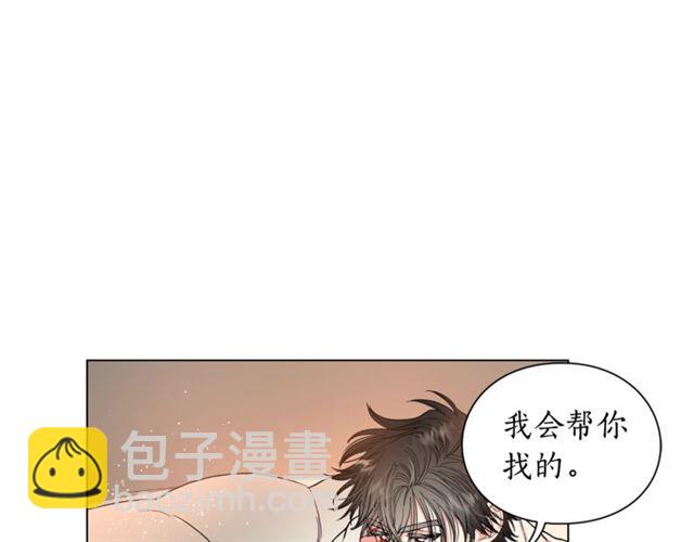 第 236 页