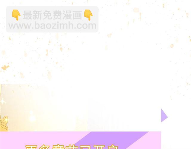 第 103 页