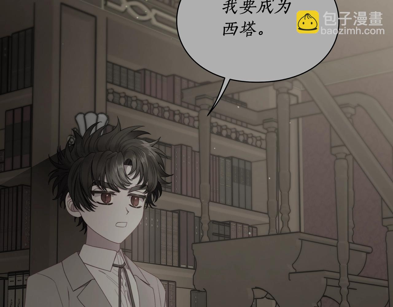 第 83 页