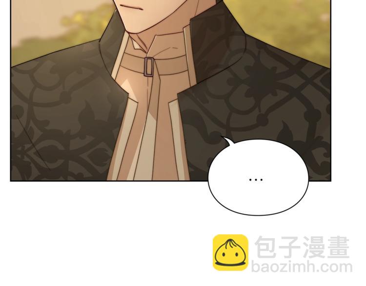 第 124 页