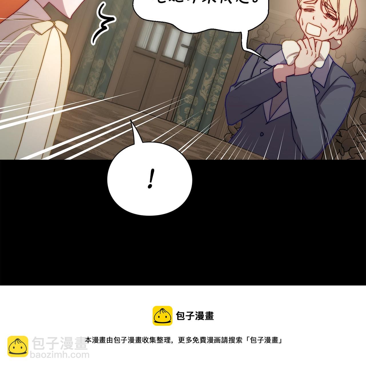 第 179 页