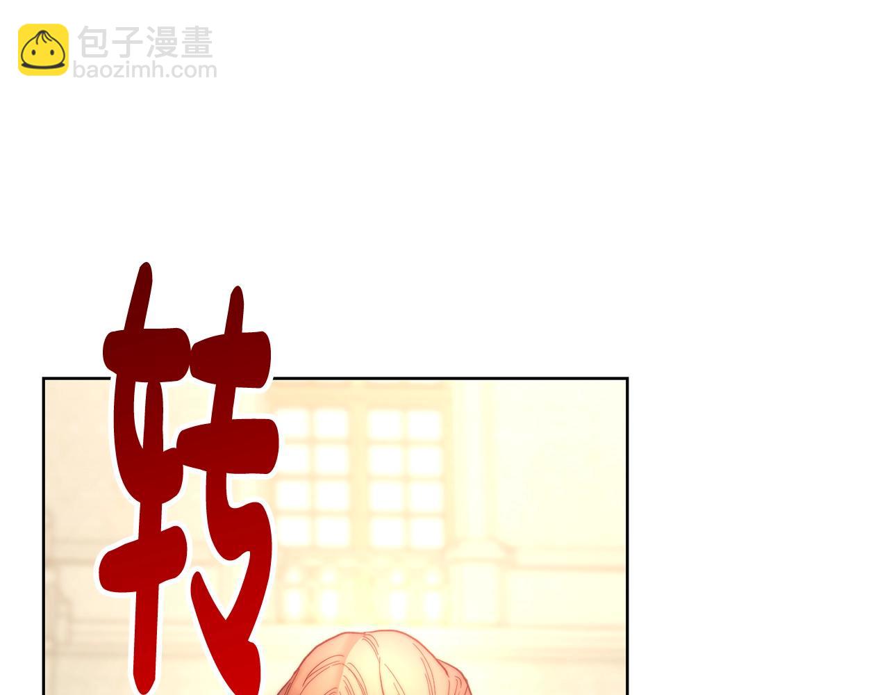 第 163 页