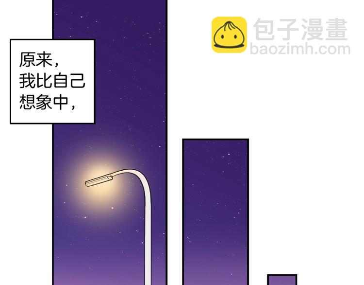 第 89 页