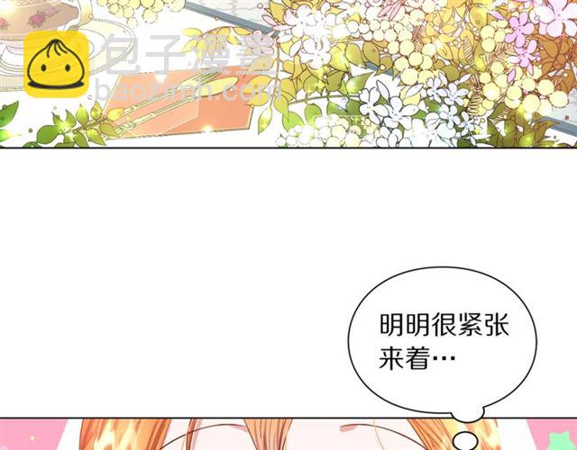 第 75 页