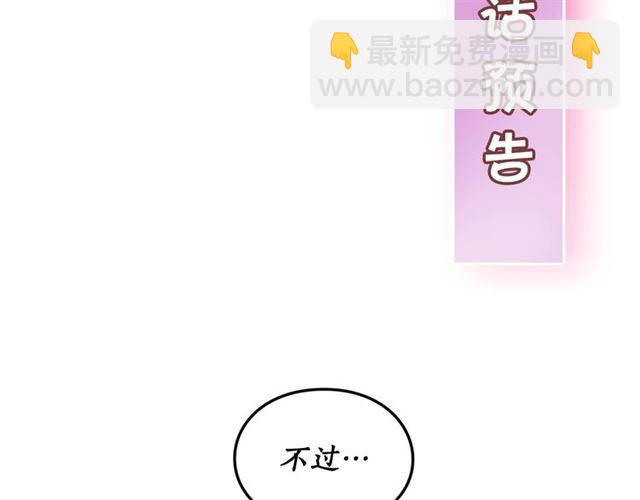 第 131 页