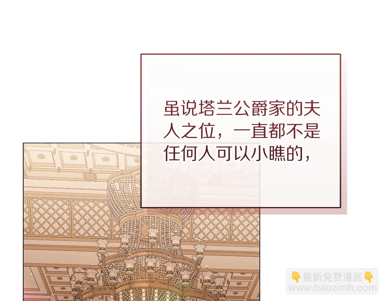 第 161 页