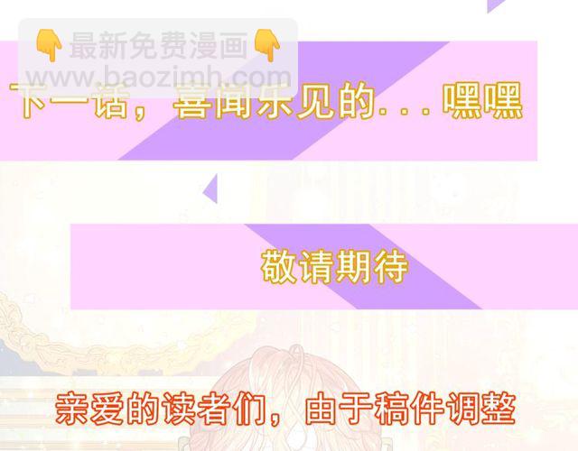 第 131 页