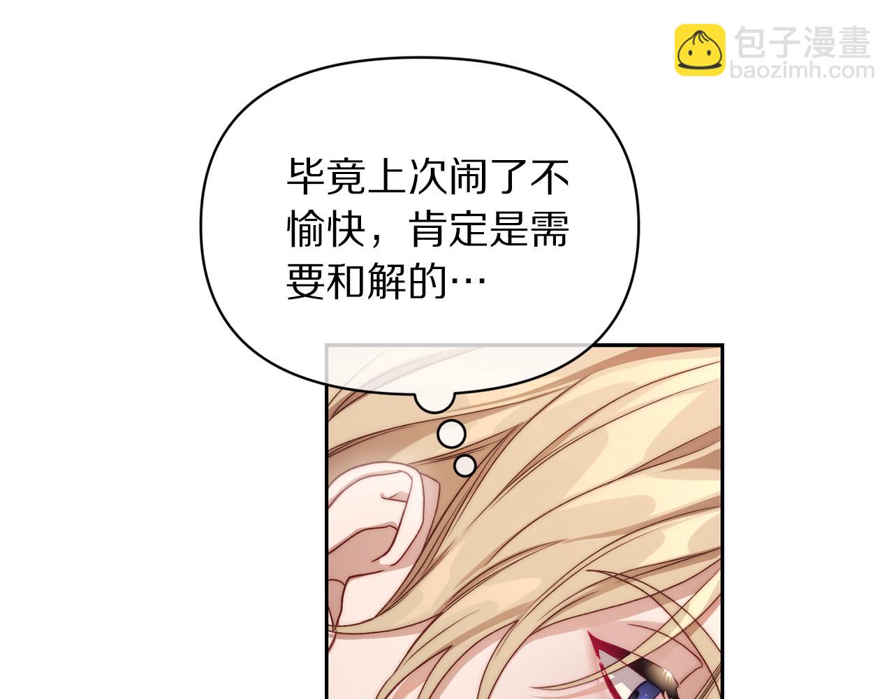 第 151 页
