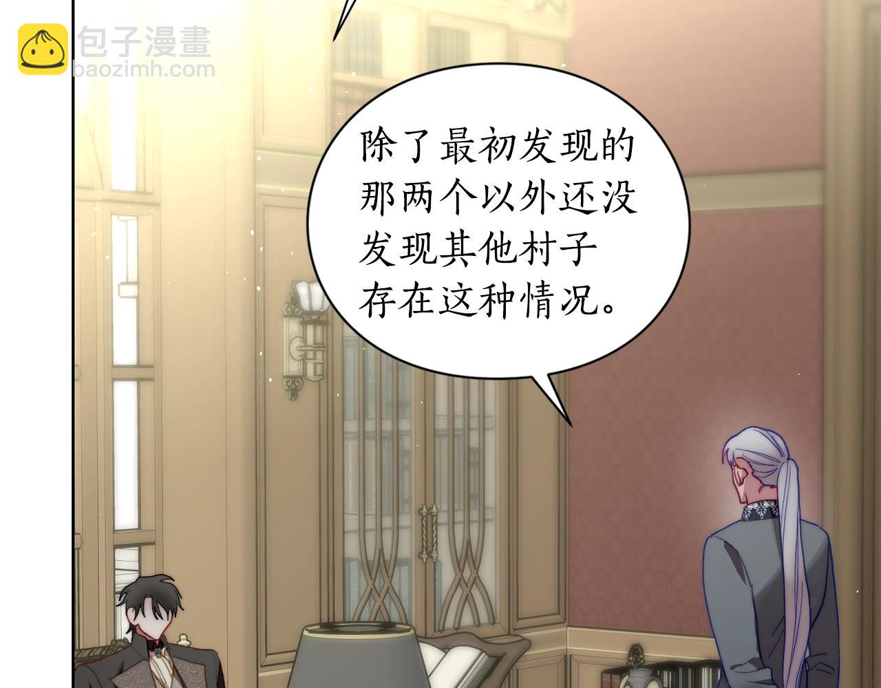 第 122 页