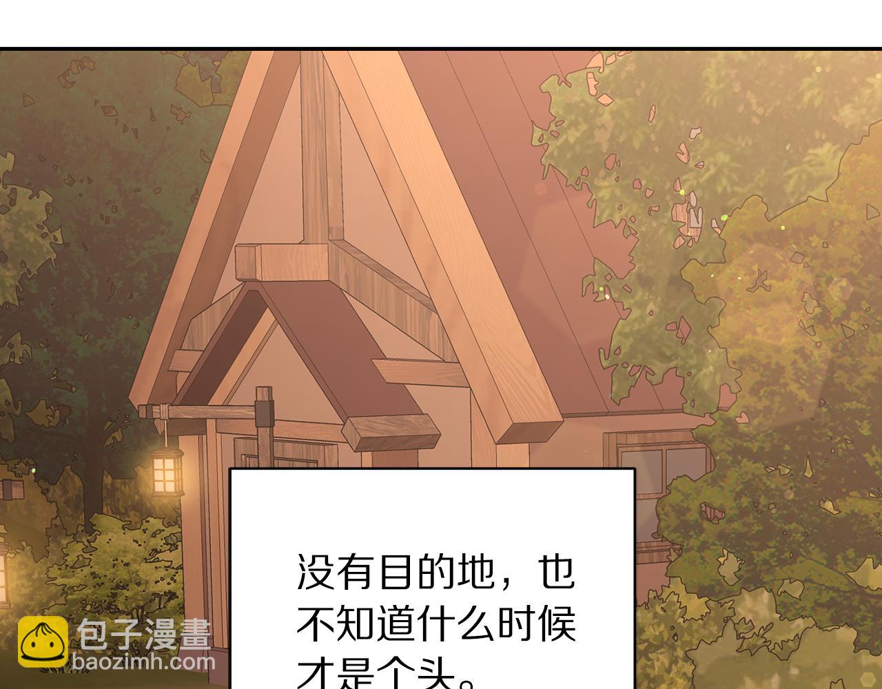 第 137 页